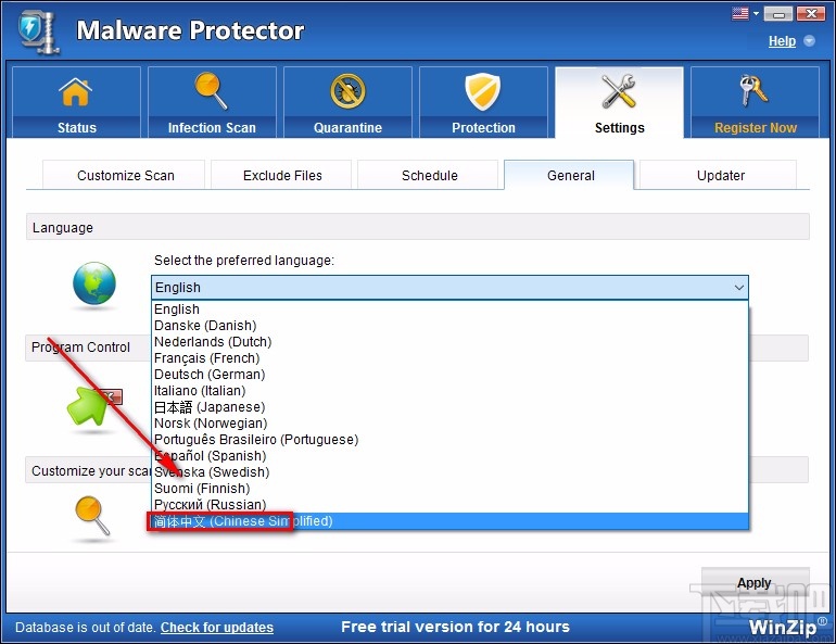 MalwareProtector设置中文的方法