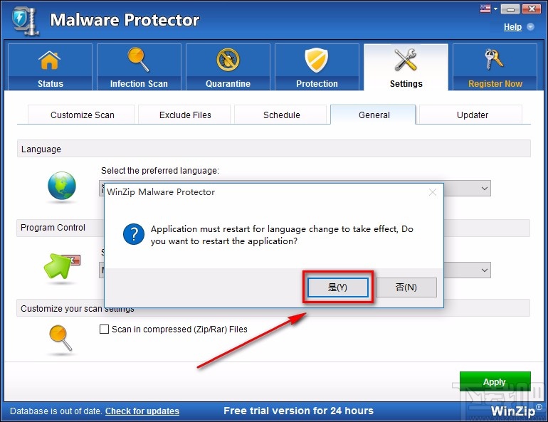 MalwareProtector设置中文的方法