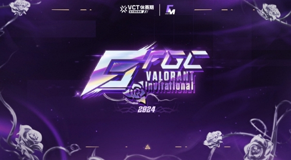 无畏契约2024fgc联赛什么时候举办