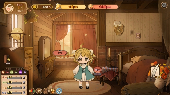 TGS22:模拟养成火山的女儿试玩版10月上线