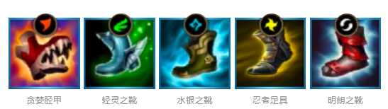 英雄联盟手游双生暗影介绍