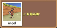 疯狂动物园(内置功能菜单)
