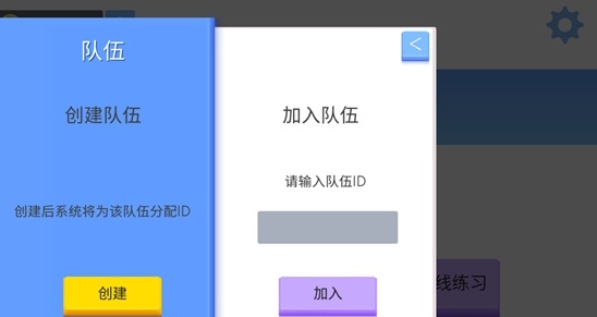 弓箭手大作战破解版最新版