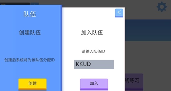 弓箭手大作战破解版最新版