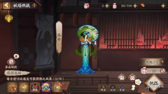阴阳师银之绮都活动介绍银之绮都玩法一览