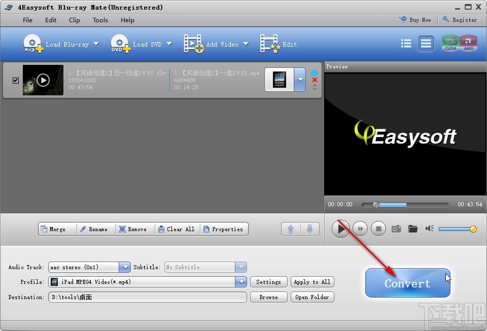 4EasysoftBluRayMate剪切视频的操作方法