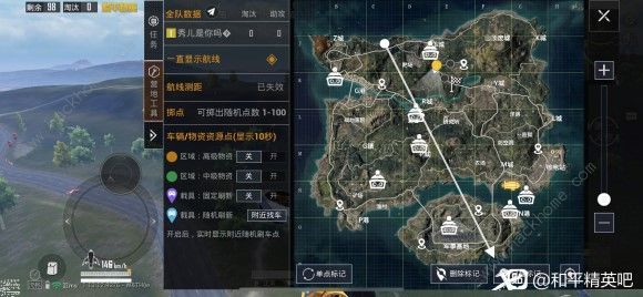 和平精英s城明星大仓在哪s城明星大仓打卡位置一览