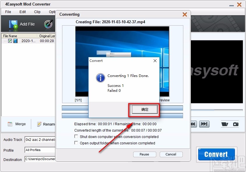 4EasysoftMODConverter剪切视频的方法