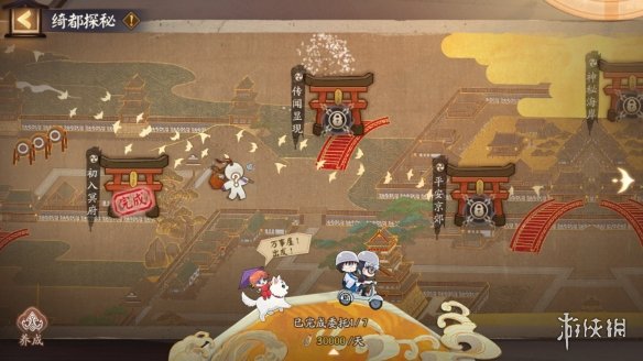 阴阳师银之绮都活动介绍银之绮都玩法一览