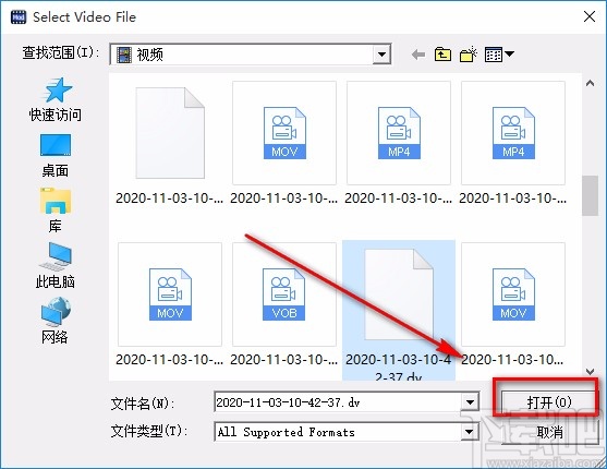 4EasysoftMODConverter剪切视频的方法