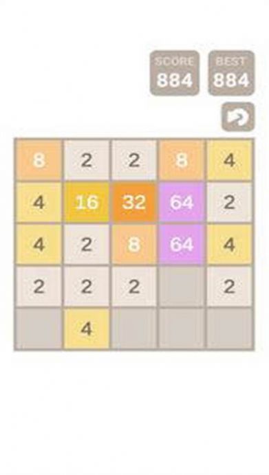 2048对角线游戏手机版截图5