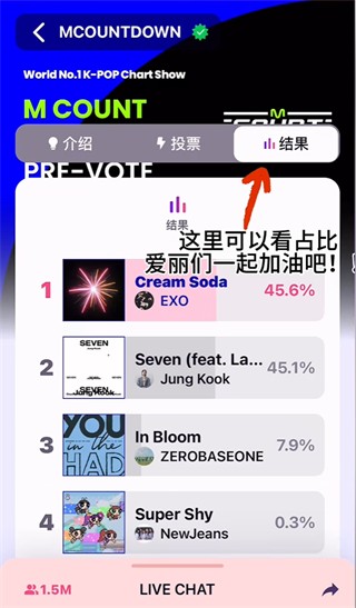 mnetplus官方最新版本