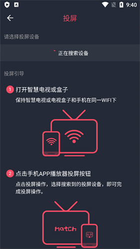 加菲猫影视官方版最新版