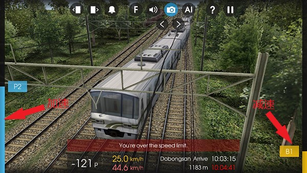 Hmmsim线路库