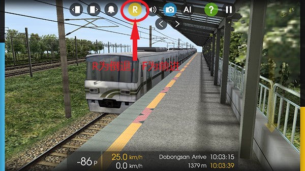 Hmmsim线路库