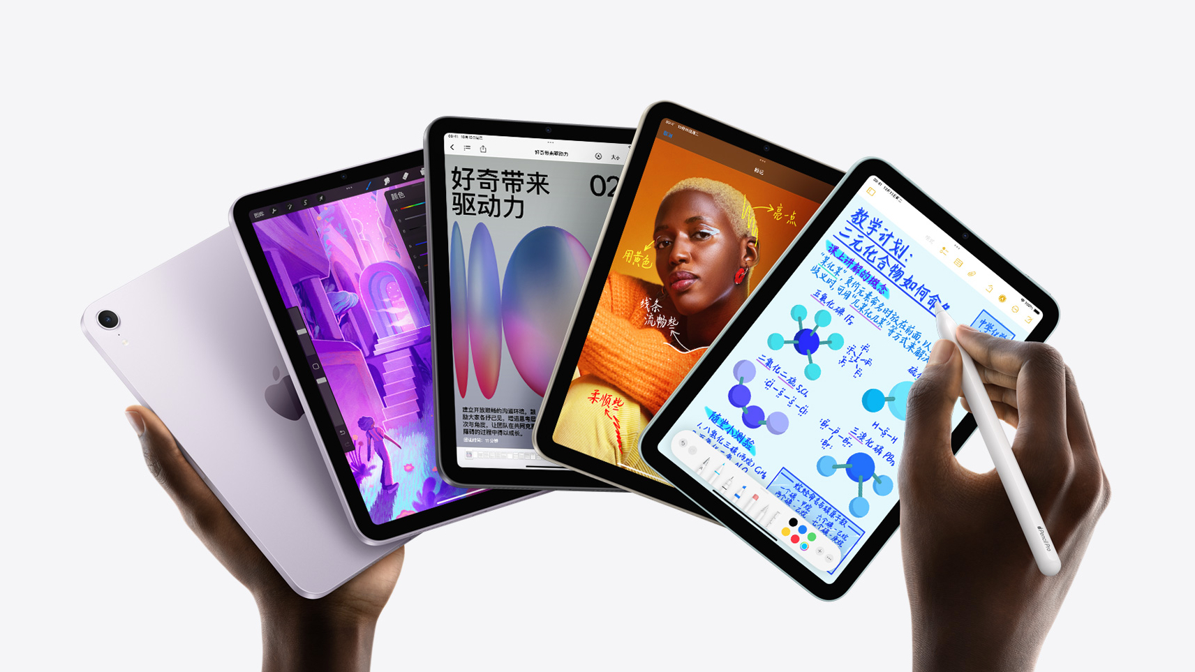 iPadmini7：升级看似常规，却依然是小尺寸平板性价比之王