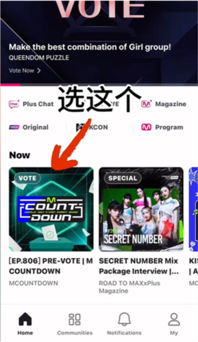 mnetplus(全球版)
