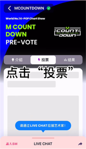 mnetplus(全球版)
