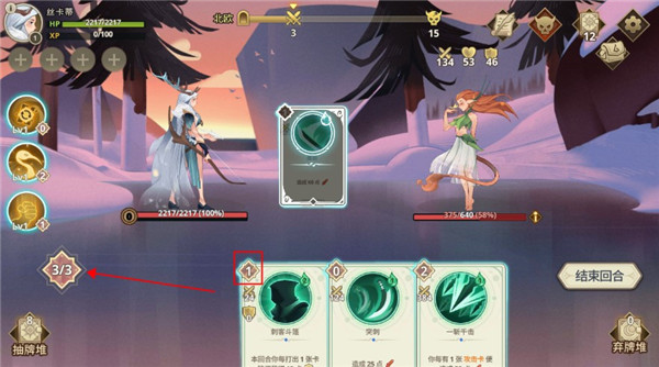 远古众神游戏