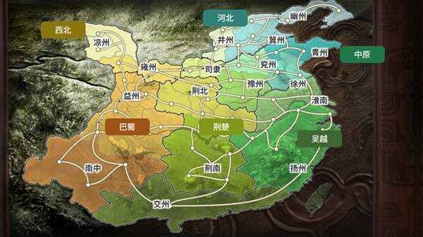 三国志8重制版地图大全地区分布图总汇