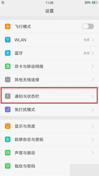 米兔app