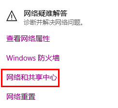 epic无法下载更多免费游戏怎么办无法下载更多免费游戏解决方法