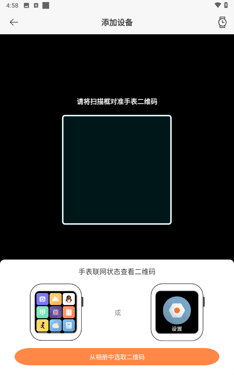 米兔app