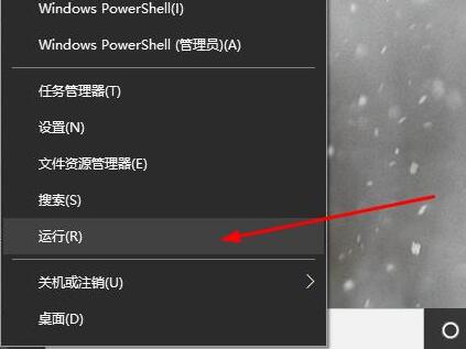 msdn我告诉你无法访问解决方法介绍