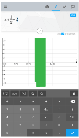 maple计算器app