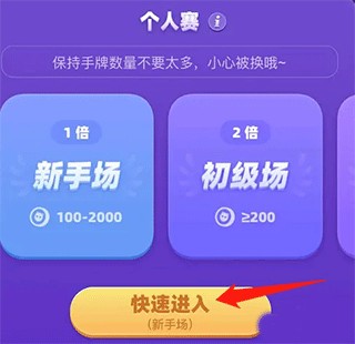 拆弹猫手游
