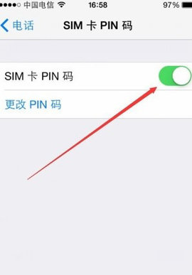 sim卡密码怎么设置sim卡密码设置有什么用