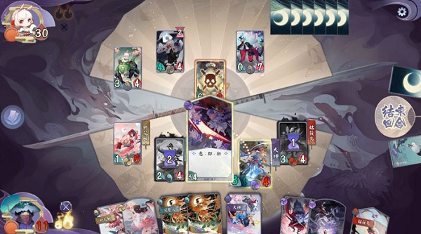 阴阳师百闻牌手游