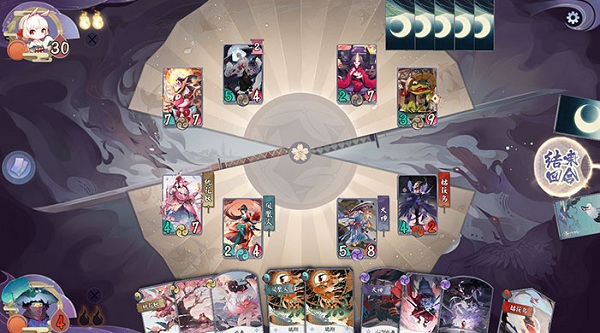阴阳师百闻牌手游