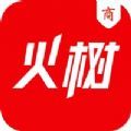 火树外卖商家app