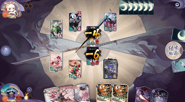 阴阳师百闻牌手游