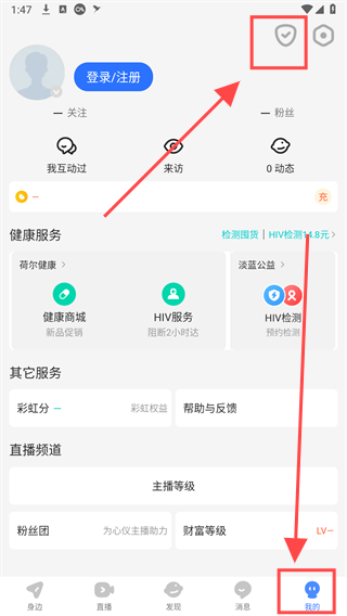 bluedapp