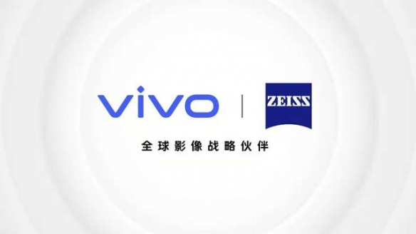 vivoX60系列新品发布会即将举行内在更强外在更美