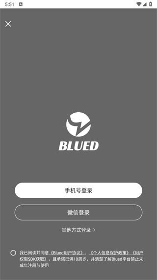 bluedapp