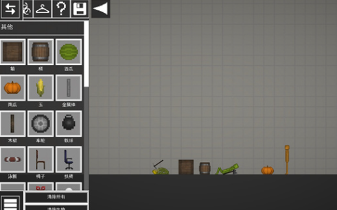 甜瓜游乐场汉化版(自带模组)(melon sandbox)