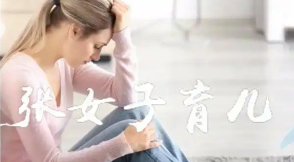 生孩子会使女性更聪明