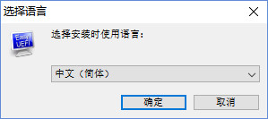 easyuefi怎么安装