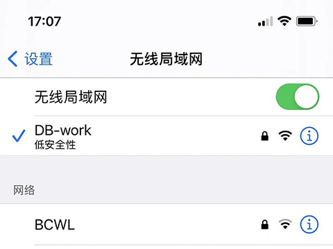 极米投影仪遥控器版本
