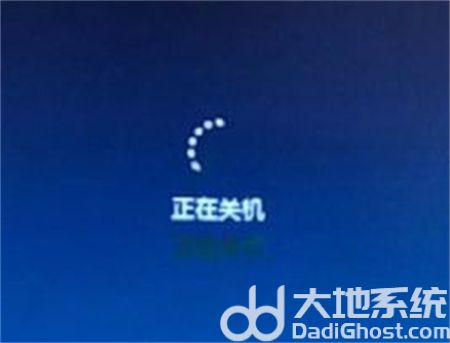 win7一直显示正在关机转圈怎么办win7一直显示正在关机转圈解决方法