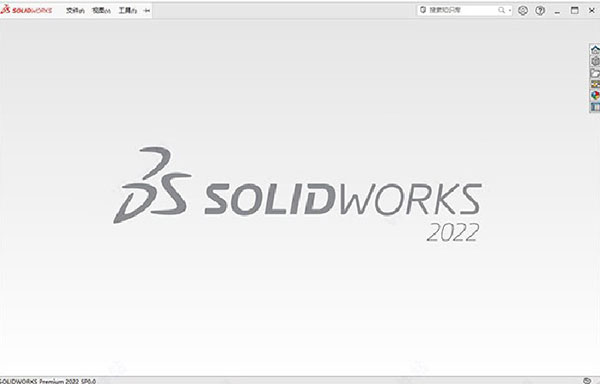 solidworks2022新增功能