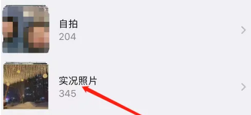 intolive动态壁纸制作app