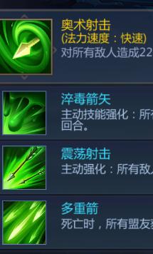 谜题大陆手游官网版