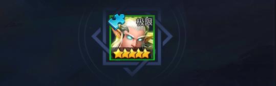 谜题大陆手游官网版
