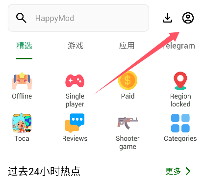 HappyMod