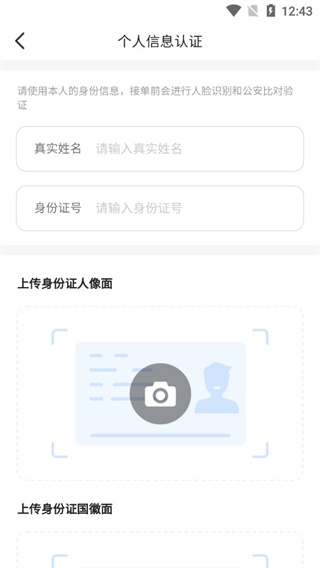 滴答出行司机版(滴答滴出行司机端)