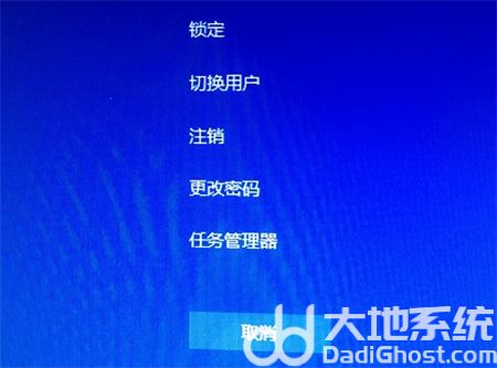 windows10修改开机密码方法是什么windows10修改开机密码方法介绍